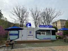 -南京邮电大学(仙林校区)