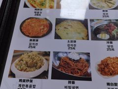 菜单-屋里家延边朝鲜族冷面(南园店)