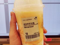 多肉芒芒甘露MAX-喜茶(广州天汇igc店)