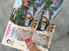 -国恩寺