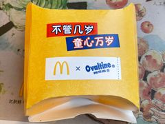 -麦当劳(军博店)