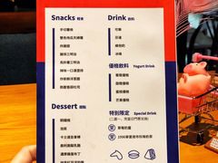 菜单-堂本家洋食别馆·炸猪排(中心城店)