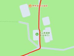 -苍山感通索道