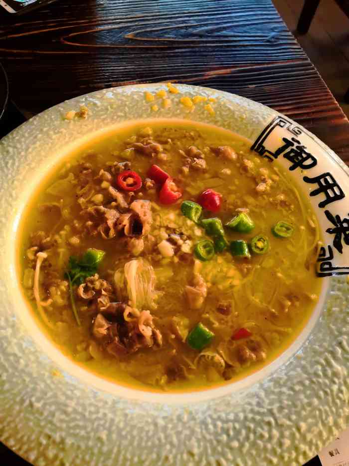 蜀南记(同安乐海店)-"蜀南记位于同安乐海城市广场 三楼今天带.