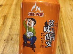 -陇上秦轩西安biangbiang面(EFC欧美金融商业城店)