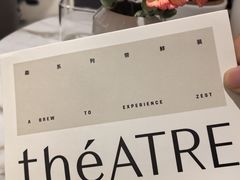 -théATRE 茶聚场(王府中環店)