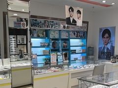 -波涛眼镜(师大路店)