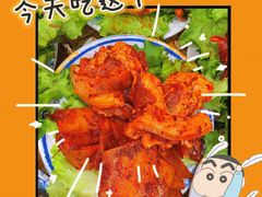 -八木轩·寻味大理白族民俗餐厅(文献路店)