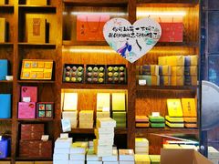 -南宋胡记(杭州体育场路店)