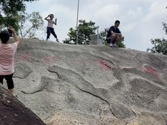 -火炉山森林公园
