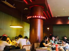 大堂-人民咖啡馆(四行仓库店)