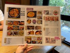 -米店·云南菜(南门店)