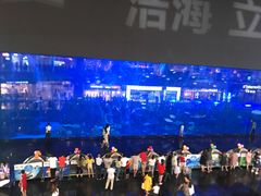 -成都浩海立方海洋公园