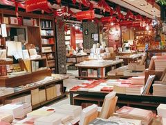 -南岸新华书店