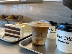 -SAANCI山池咖啡(海上世界文化艺术中心店)