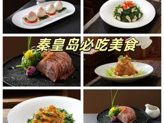 -北戴河转鱼·炒螃蟹酱餐厅