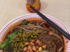 -嗨椒小面(萝岗万达店)