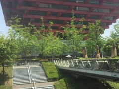 -东浩兰生上海世博展览馆
