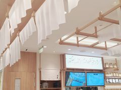 -小满手工粉(上海品尊国际店)