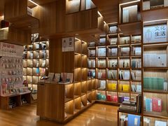-PAGEONE(北京坊店)