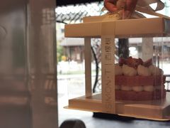 -西檬树SIMON·T轻奢蛋糕(大东方Max店)