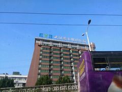 -武汉大学附属爱尔眼科医院(湖北总院)