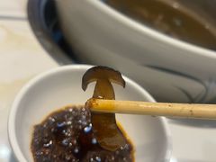 -爱膳菌锅锅(阳南店)