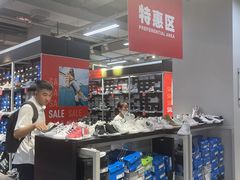 -阳光世纪奥特莱斯店