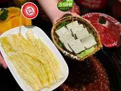 -牛市坎火锅(建设路店)