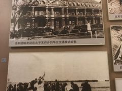 -中国铁道博物馆(正阳门馆)