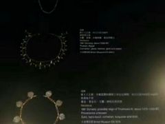 -香港科学馆