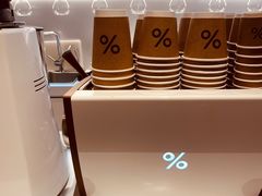 -% Arabica阿拉比卡咖啡(武康路店)