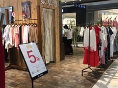 -银泰百货(北京大红门店)