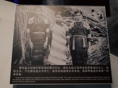 -中国人民抗日战争纪念馆