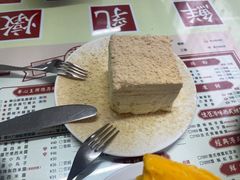 -香港華心糖水鋪(南西总店)