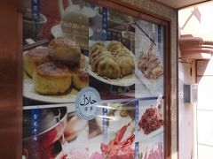 -洪长兴(云南南路店)