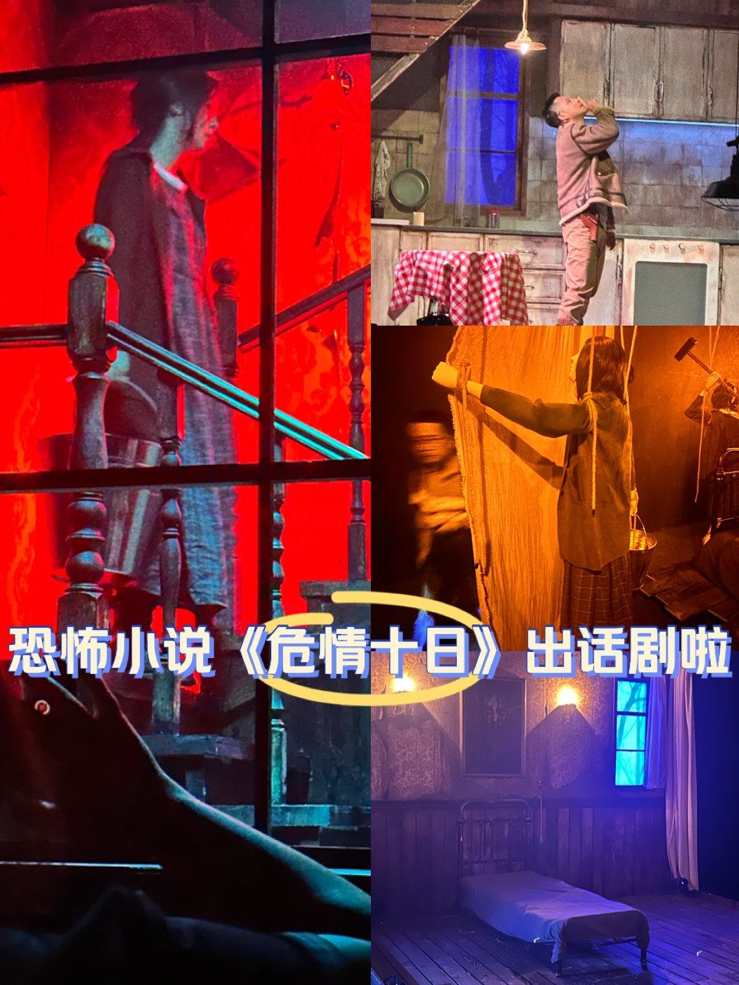 好癫好带感!我愿称其宇宙最强私生饭