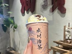 -成川茶店·潮汕工夫浓茶(万象店)