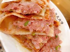 -华天二友居肉饼(新街口店)