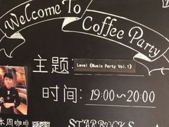 -星巴克(广州中华广场B1层店)