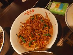-小隐人家(乐松店)