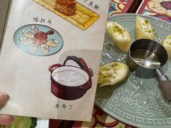 -BRBR叙利亚餐厅(总店)