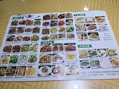 -回家湘菜馆(浮山后店)