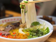 鸡肉饵丝小碗-文山荷鲜居(翠湖店)