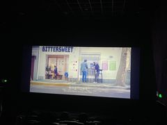 -英皇UA电影城(虹桥天地店)
