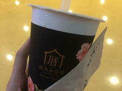 -厝内小眷村(西单大悦城店)