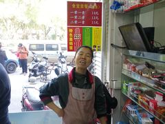 -湖南大学-第5食堂