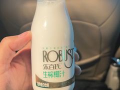 -光明招待所(邦凯科技园店)