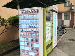 -四川大学(江安校区)