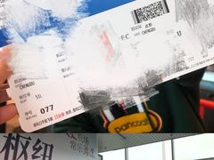 -福州长乐国际机场
